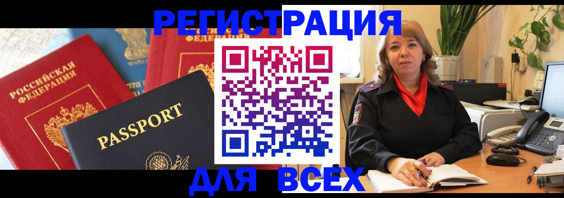 форма 3 в Катайске